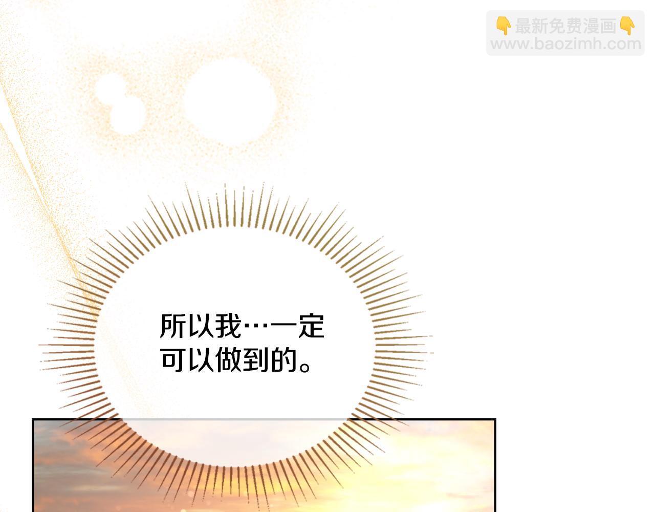 第36话 美好的故事119