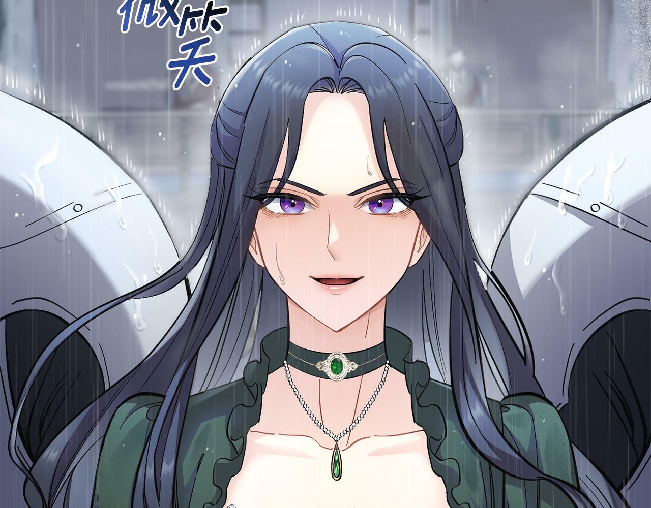 第1话 被通缉了？42