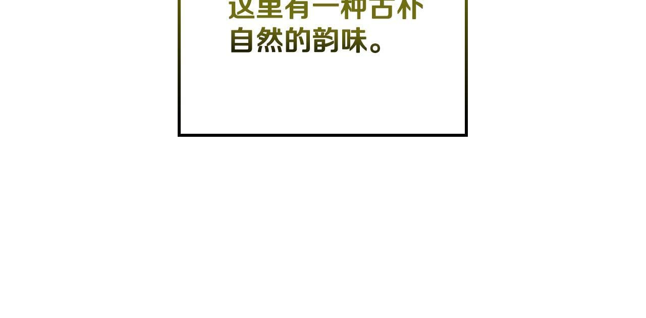 第27话 所谓的感情162