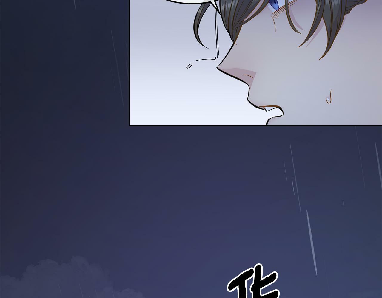 第2话 过河拆桥91