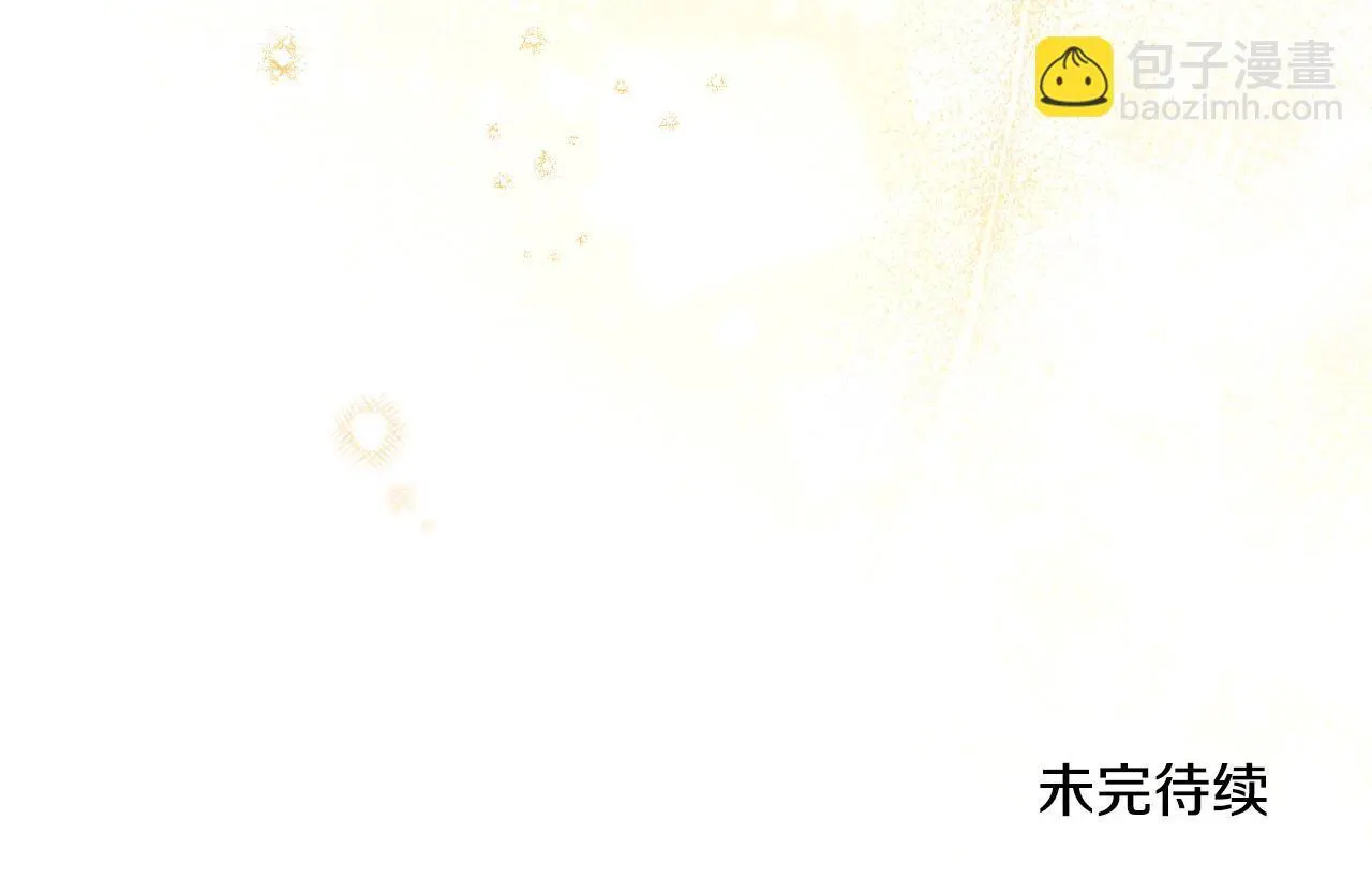 第60话 隐藏真心164
