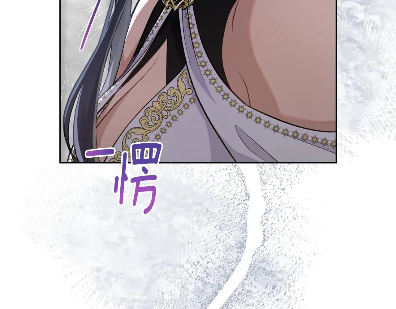 第57话 雨的祭祀151