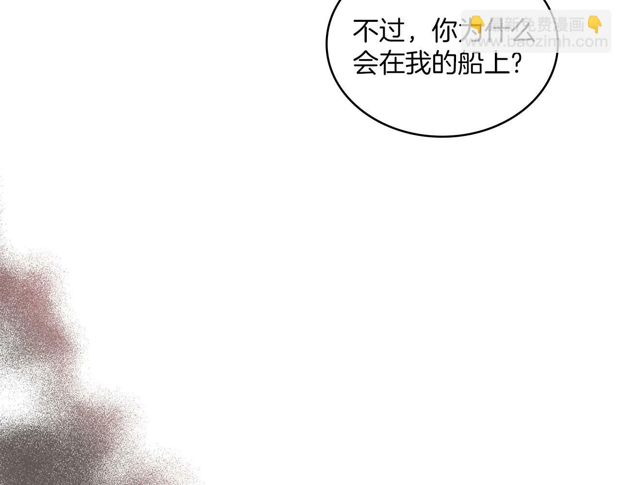第0话 好久不见35
