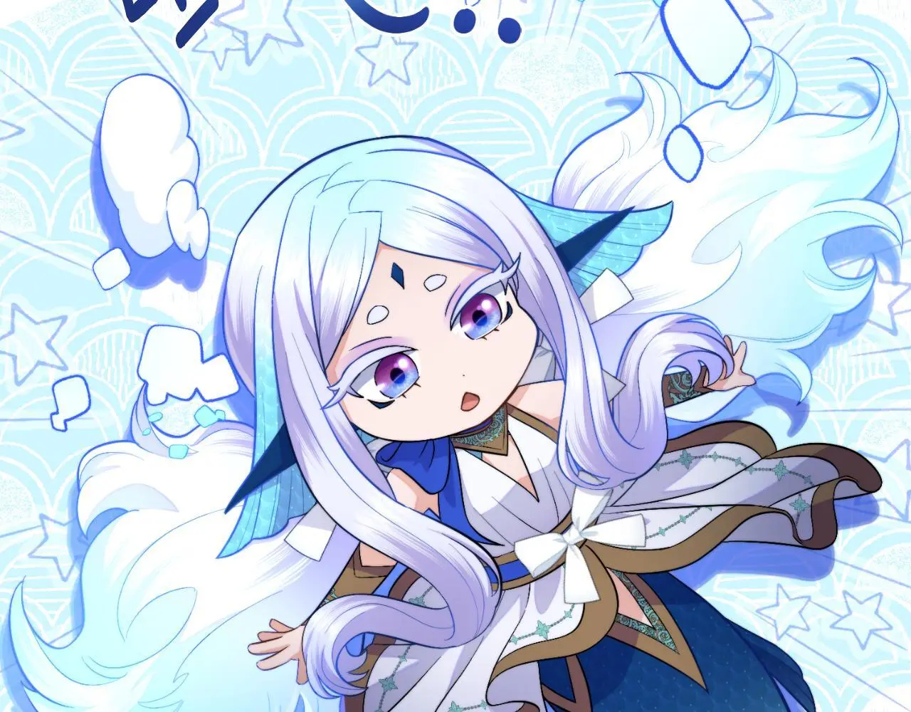 第56话 你无需知道38