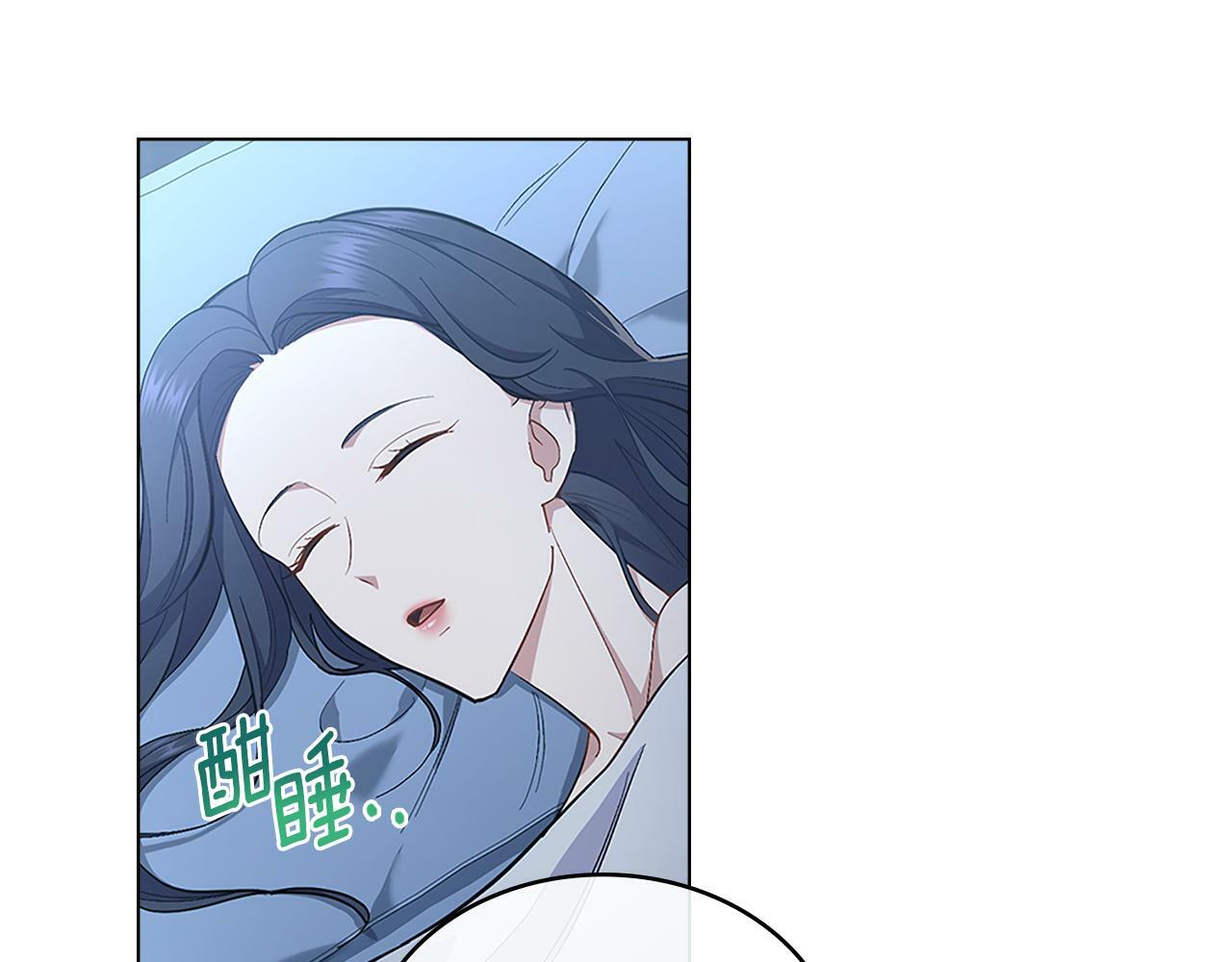 第18话 约定68