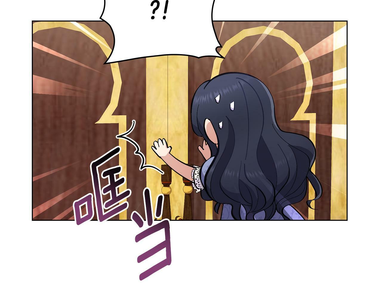 第8话 契约条款14