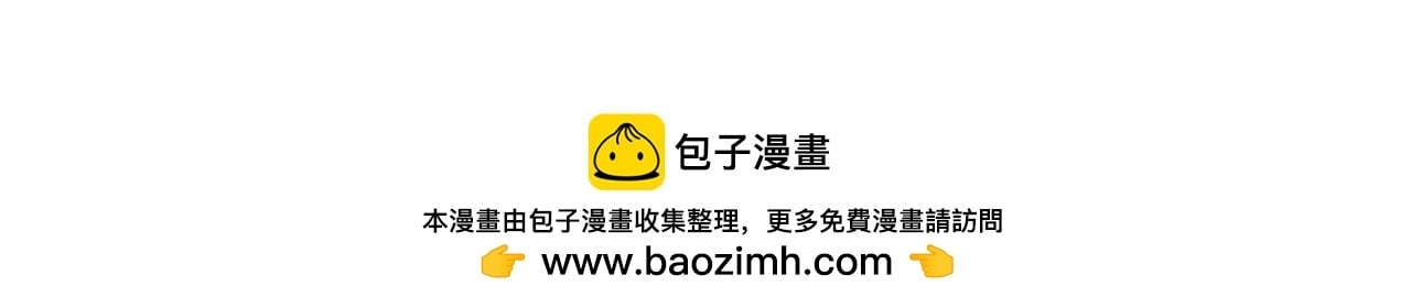 第36话 美好的故事49