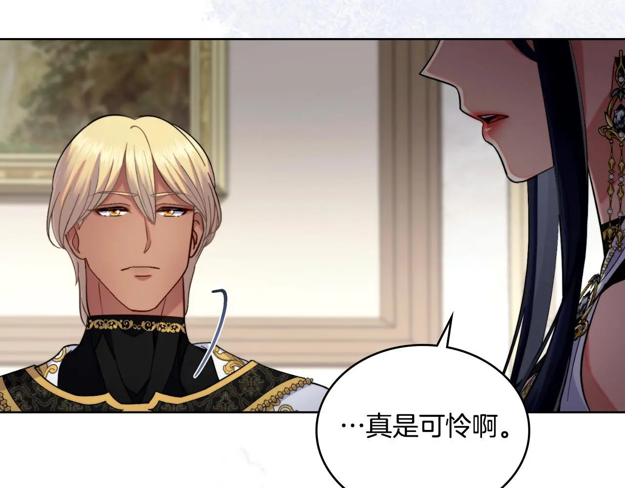 第59话 变了好多120