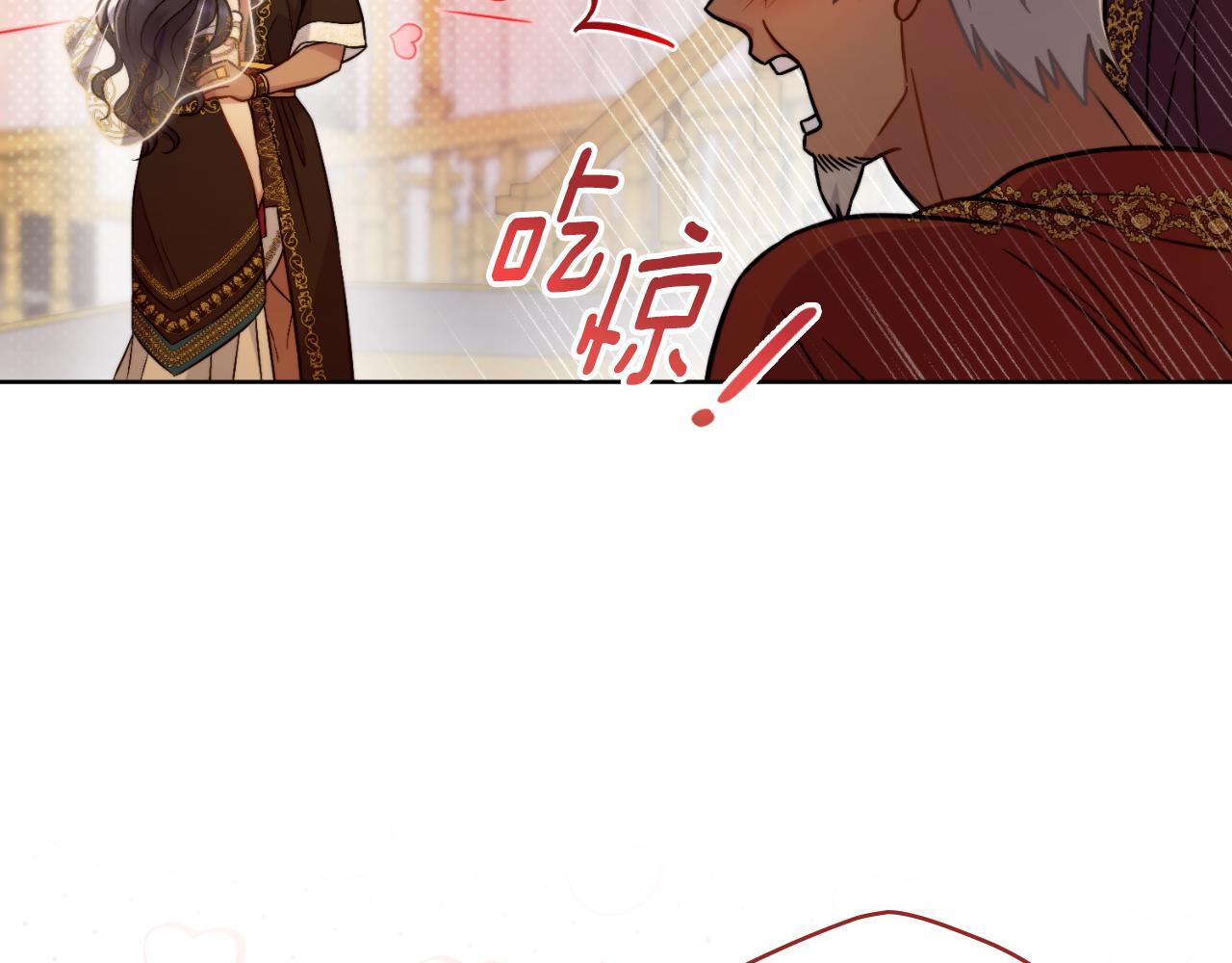 第37话 所谓海洋女神81
