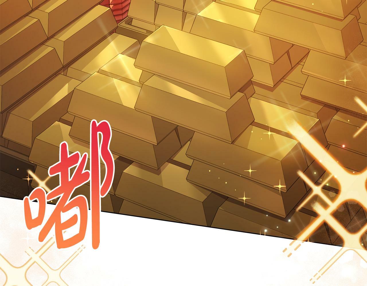 第15话 奇妙的一天34