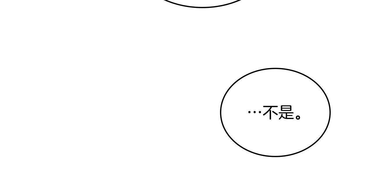 第10话 魔法之国112