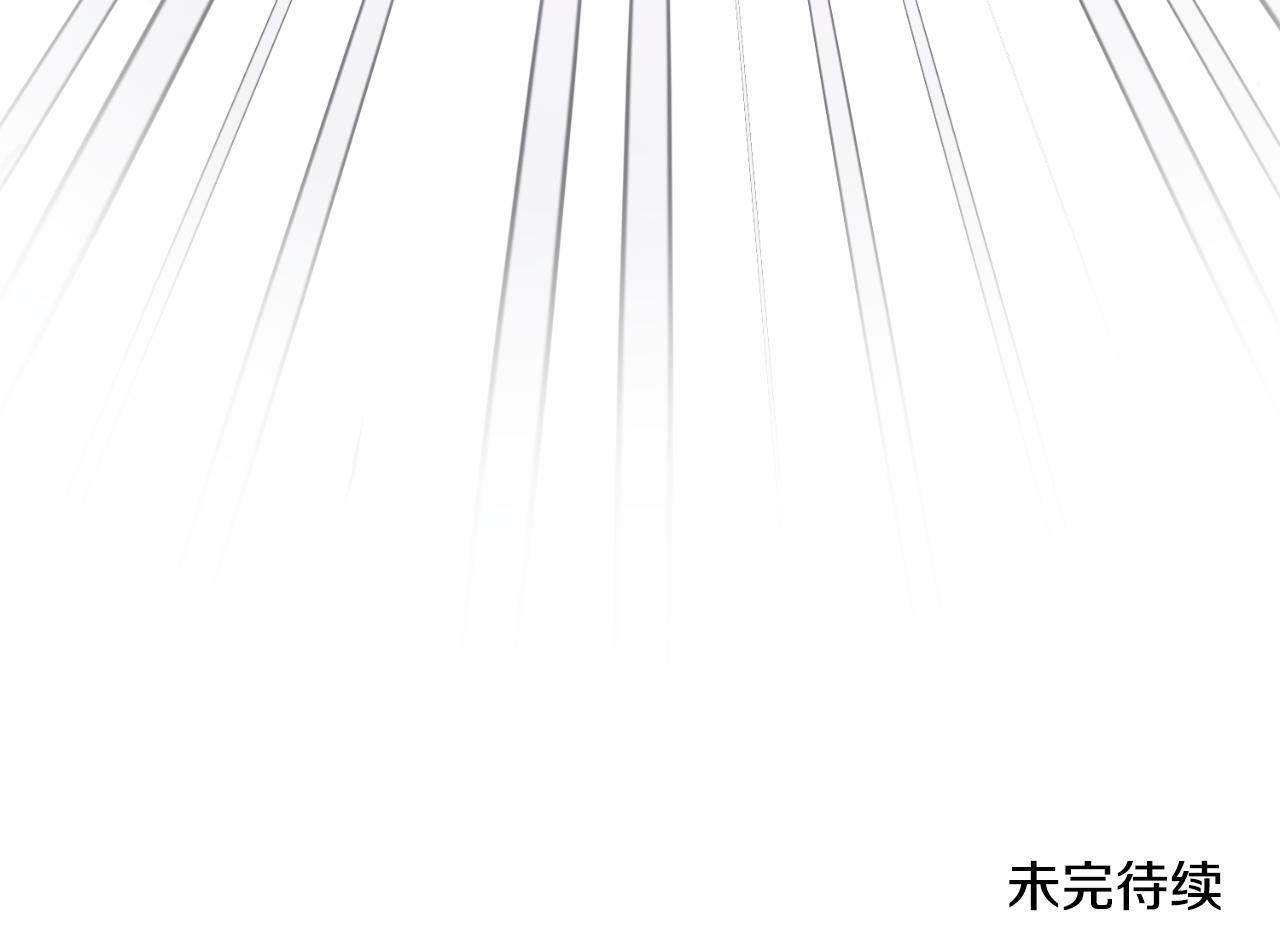 第23话 危险发言？160