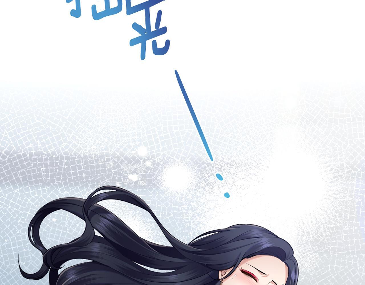 第44话 你的全部164