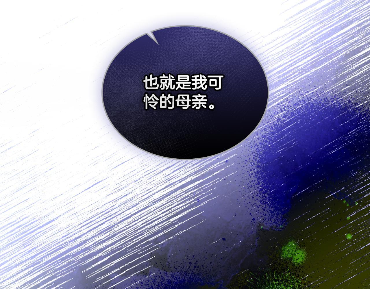 第42话 你好主人46