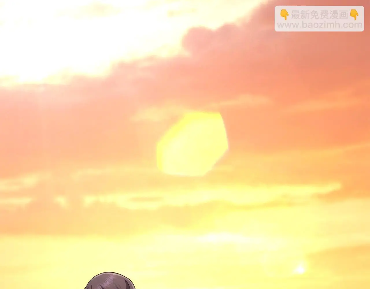 第71话 卑微挽留95