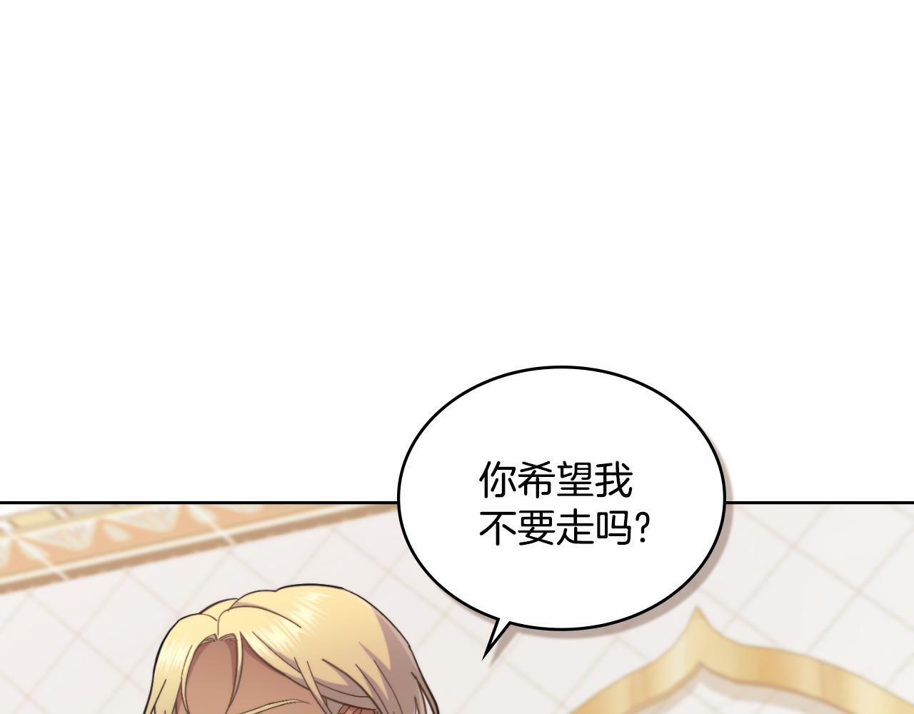 第24话 你也会担心吗168