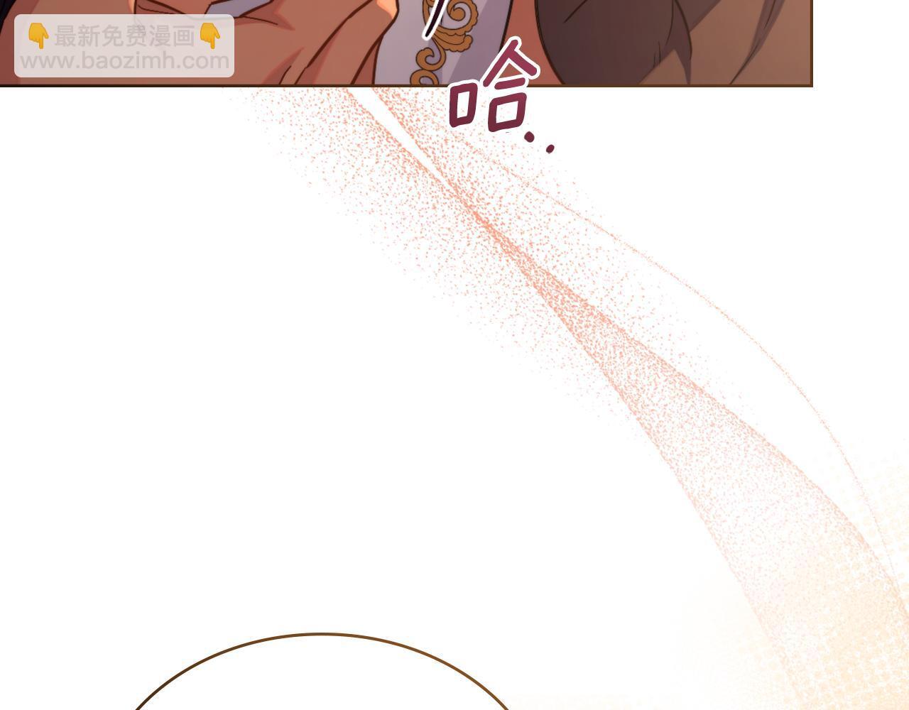 第46话 这是种毒药68