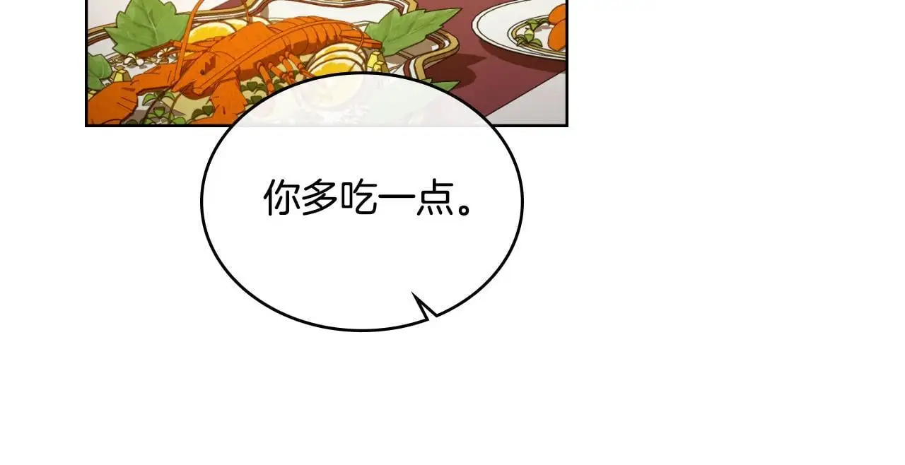 第59话 变了好多55
