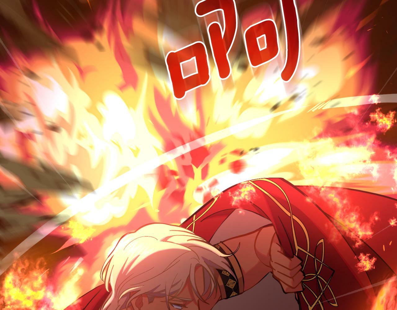 第25话 遇袭？179
