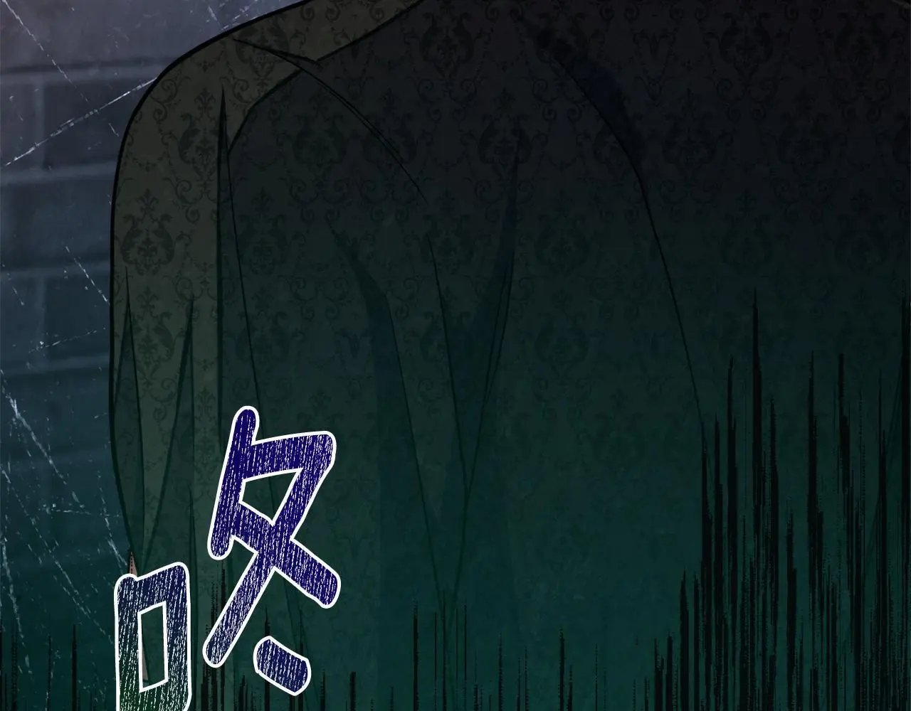 第71话 卑微挽留46