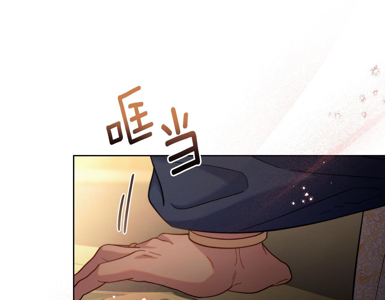 第48话 都是为了你57