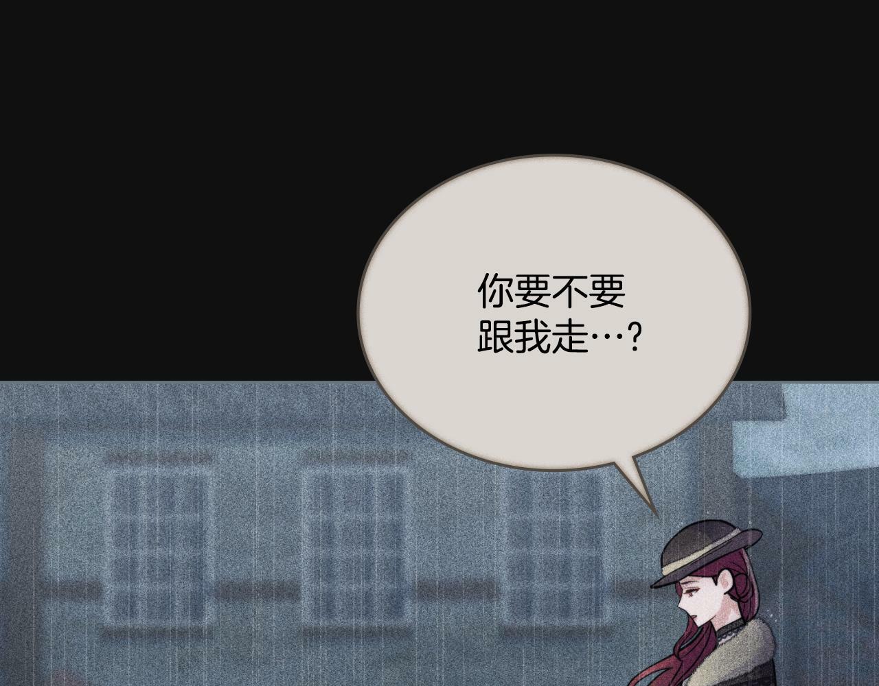 第30话 又做梦了118
