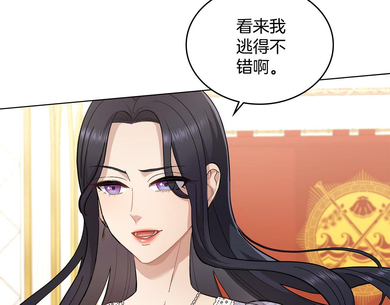 第7话 再也不分开36