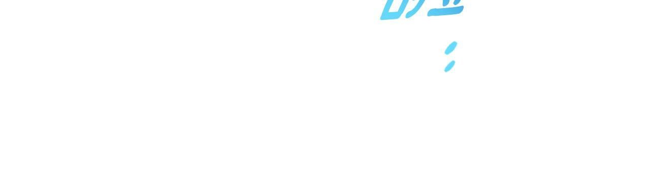 第21话 守护骑士70
