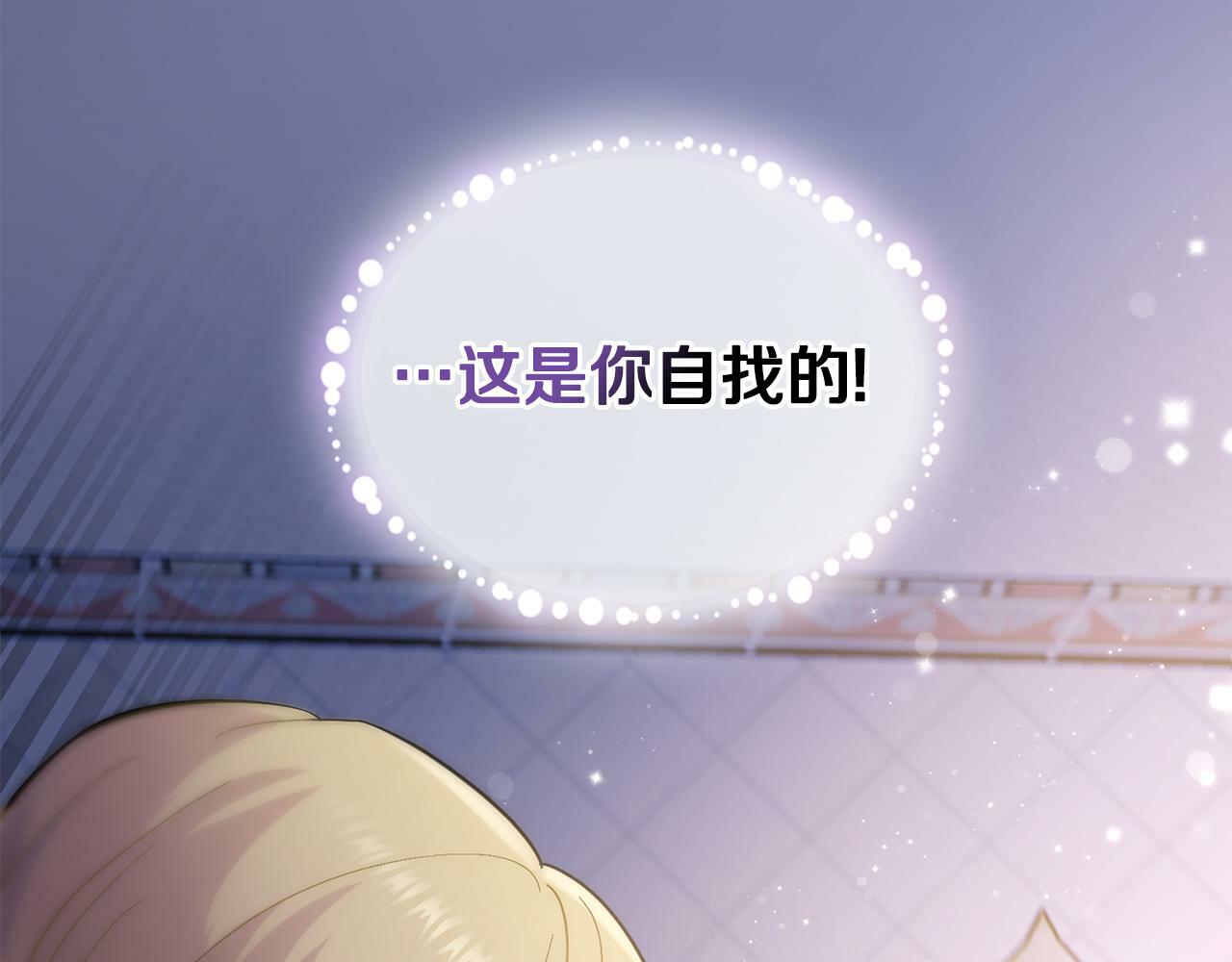 第0话 好久不见57