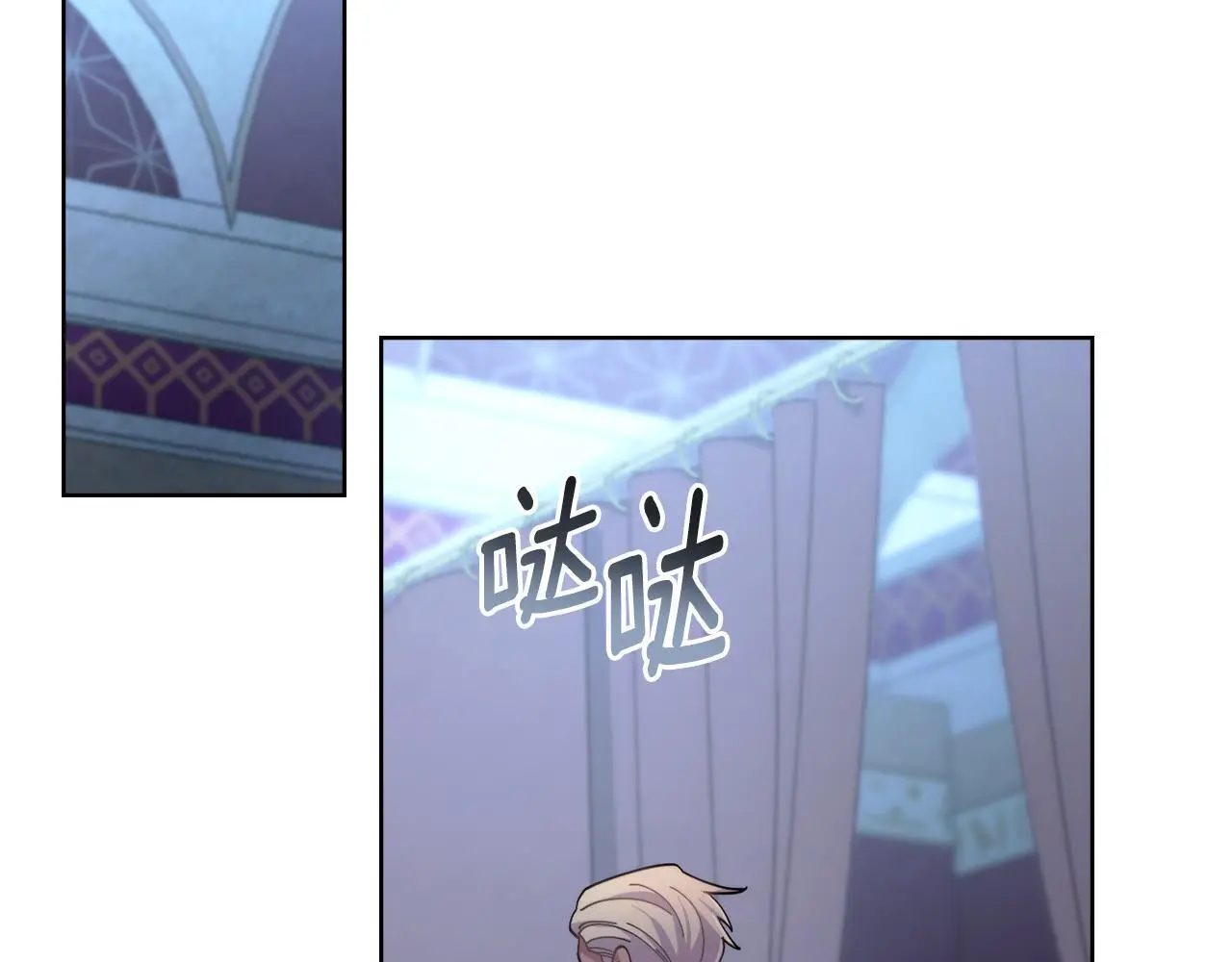 第67话 按计划进行85