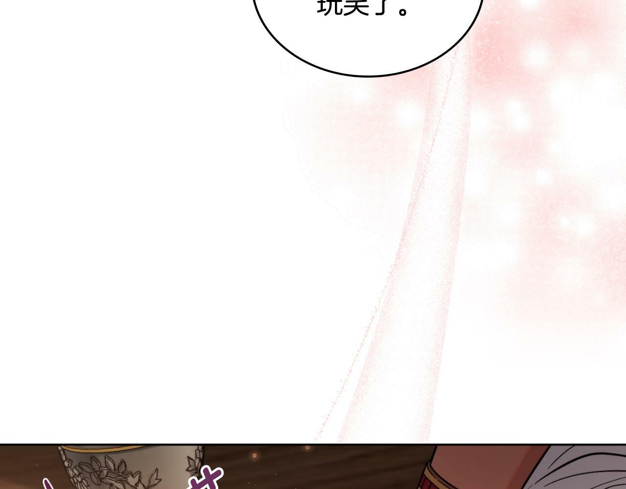 第30话 又做梦了62
