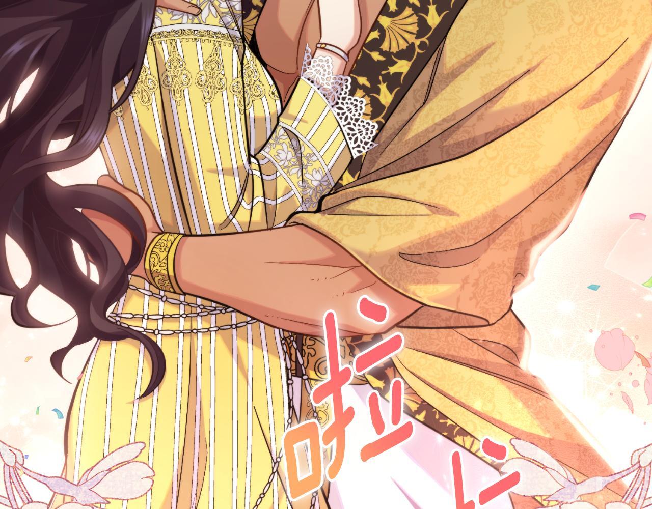 第35话 太子妃的把柄155
