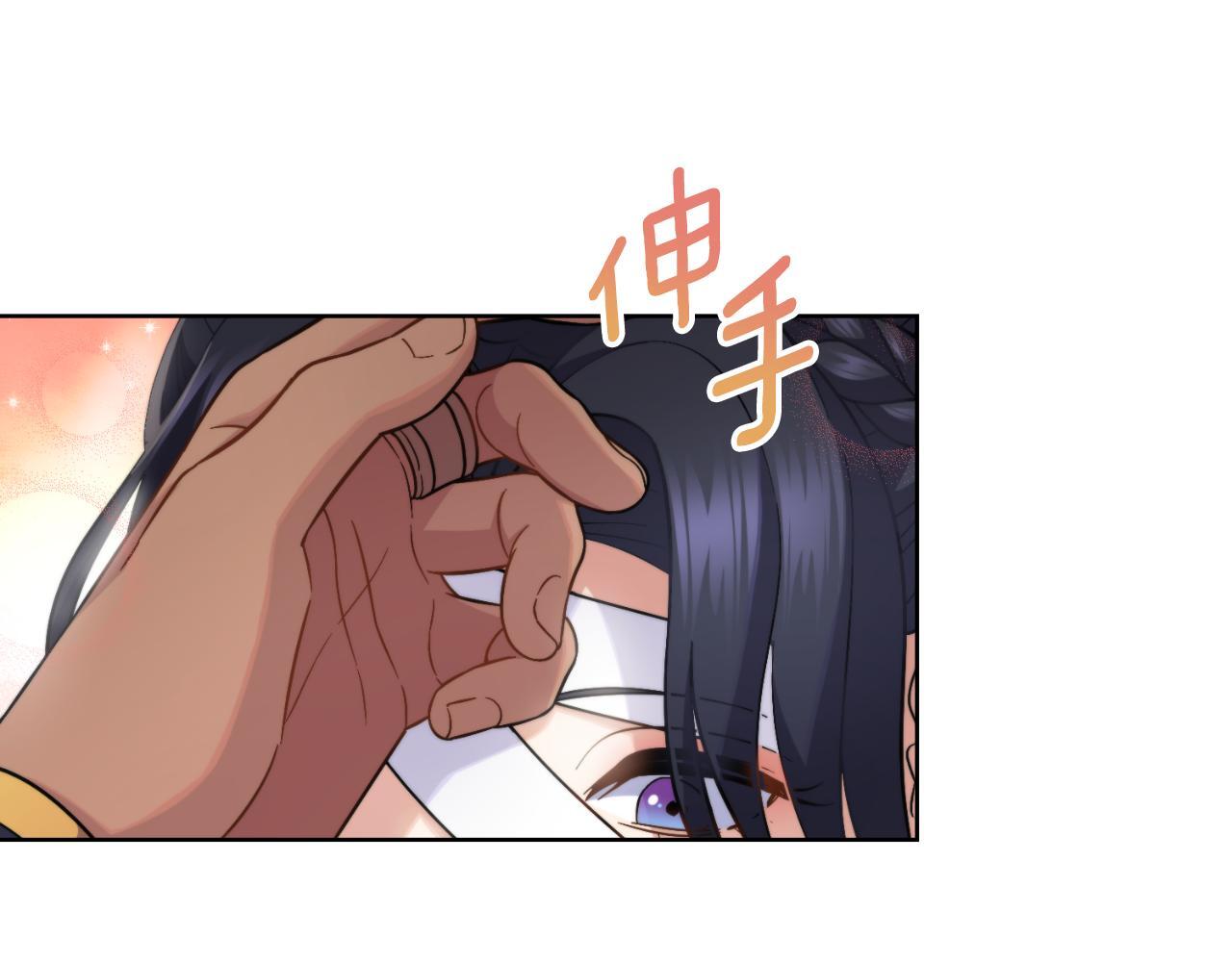 第32话 该解释一下吧56