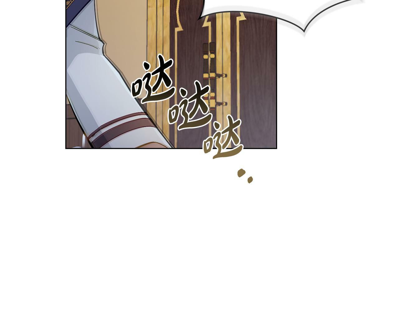 第0话 好久不见6