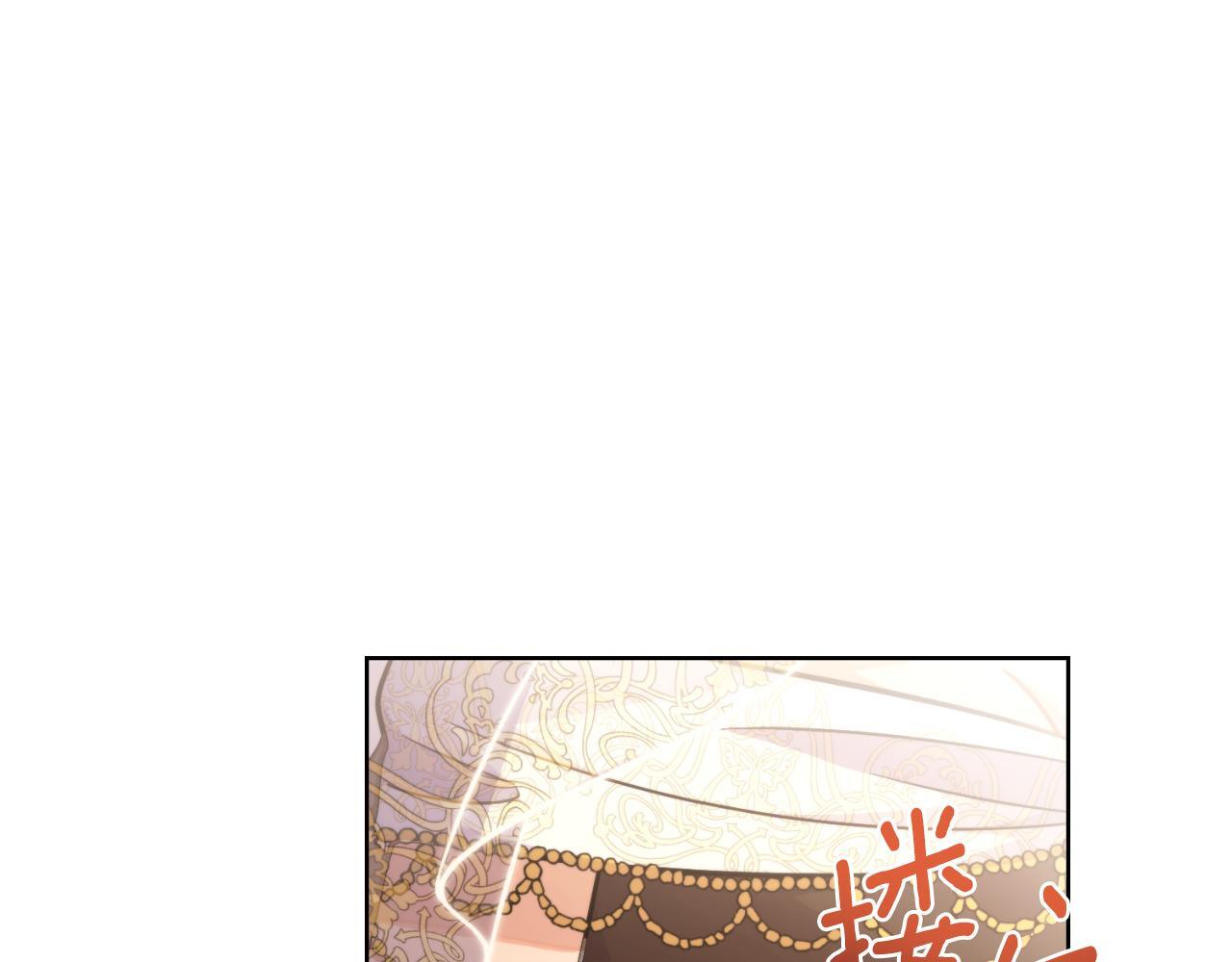 第37话 所谓海洋女神46