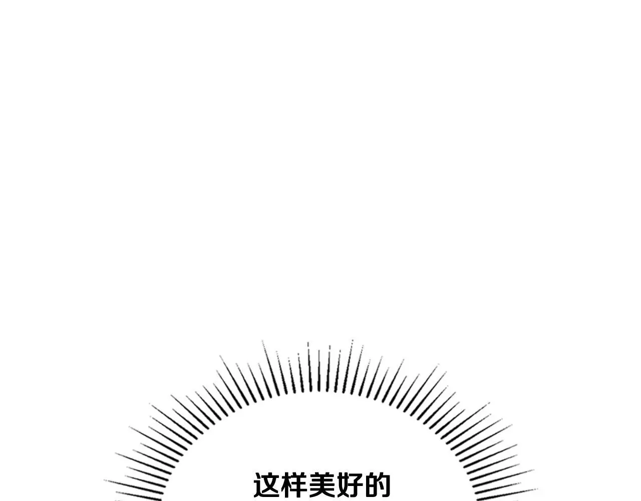 第67话 按计划进行159