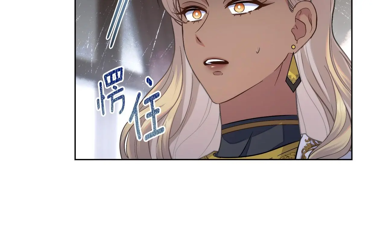 第69话 奇迹所指之人127