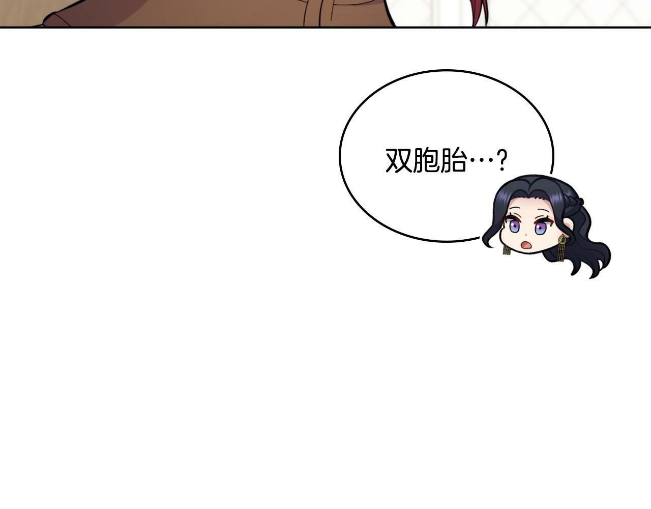 第24话 你也会担心吗41
