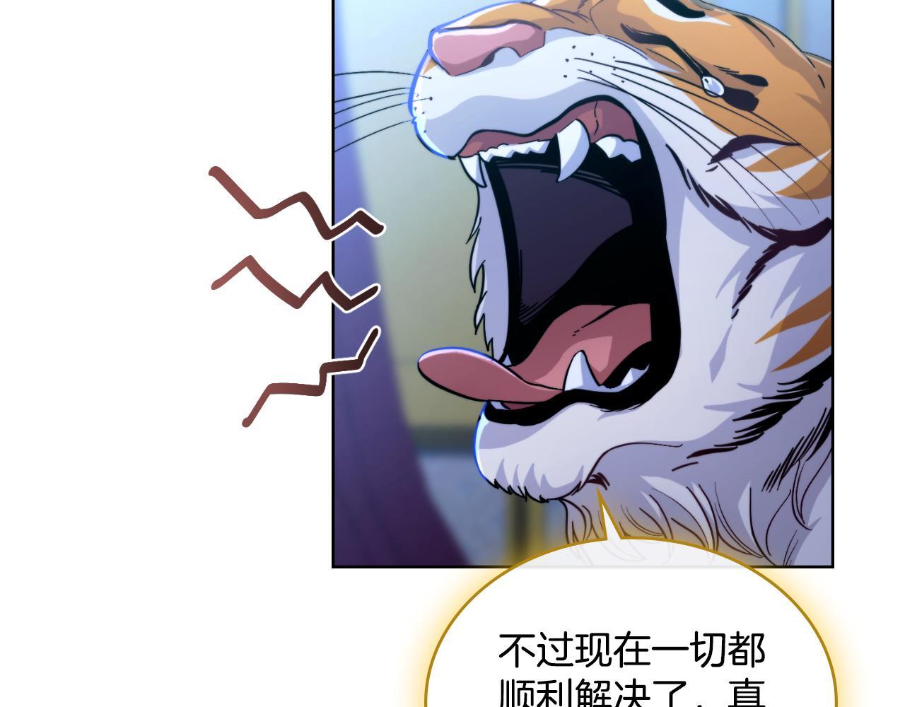 第41话 陪我久一点18