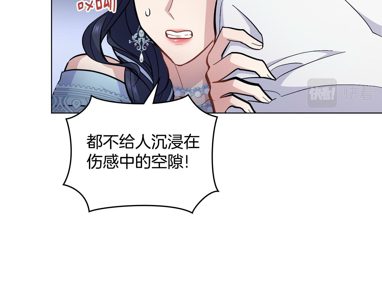 第13话 请求许可124