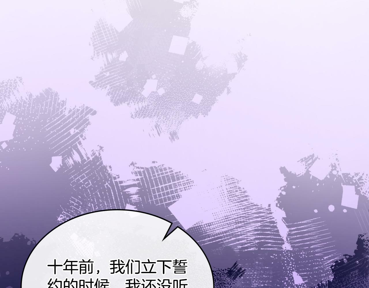 第30话 又做梦了168
