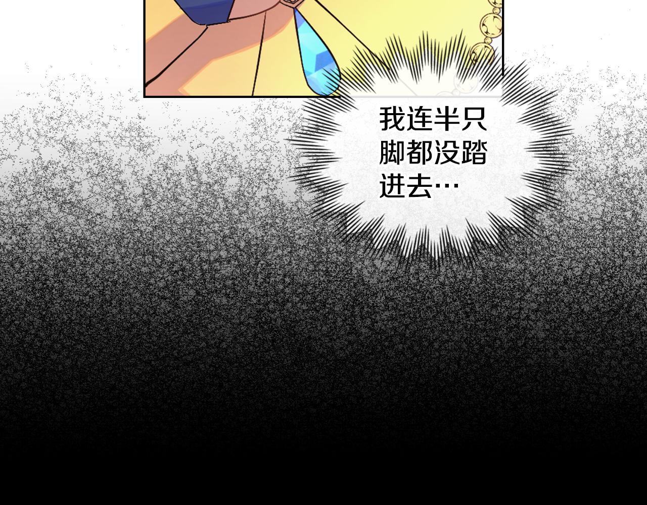 第44话 你的全部62