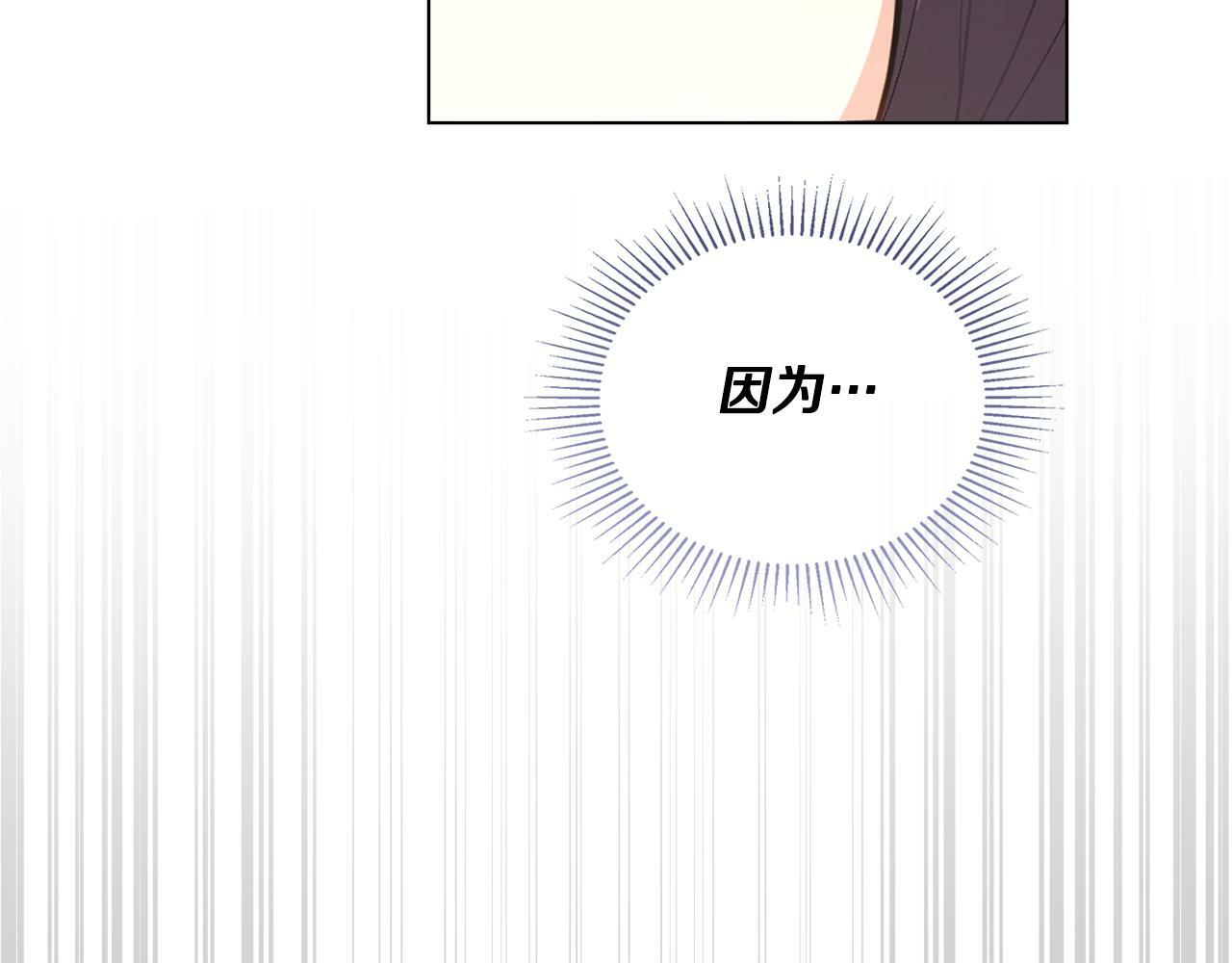 第10话 魔法之国41
