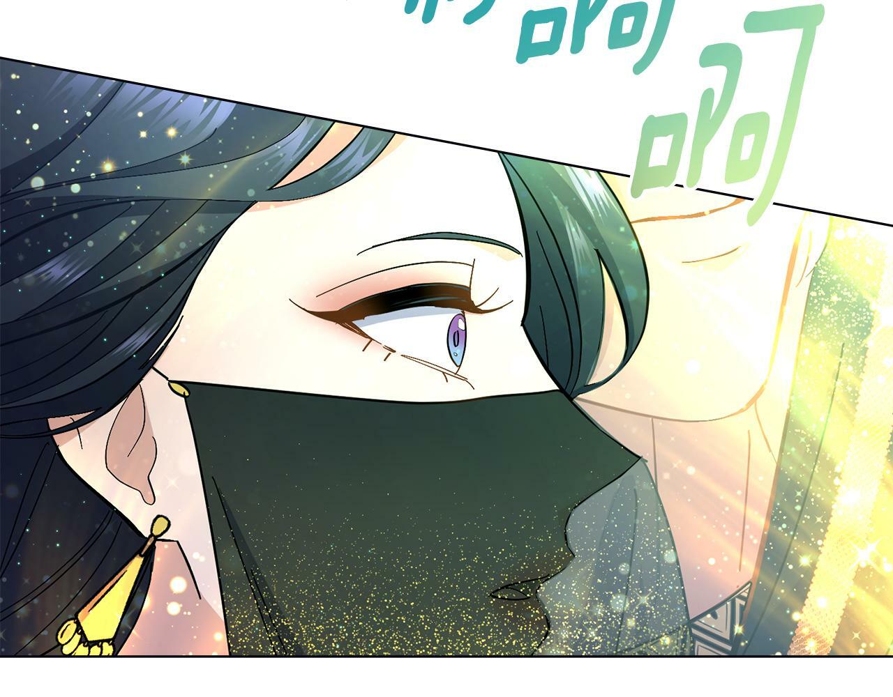 第15话 奇妙的一天156