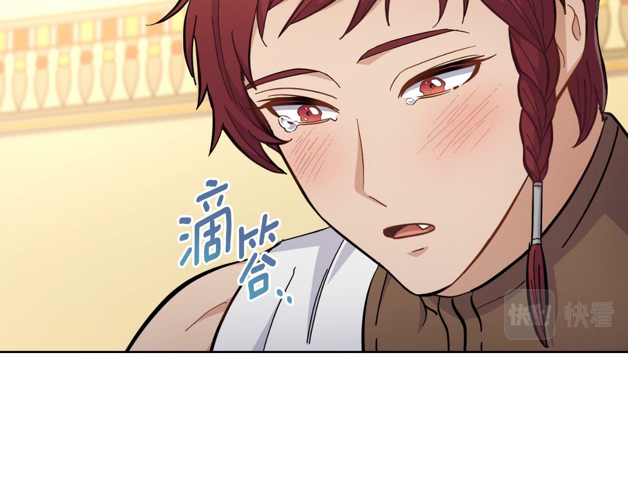 第21话 守护骑士101