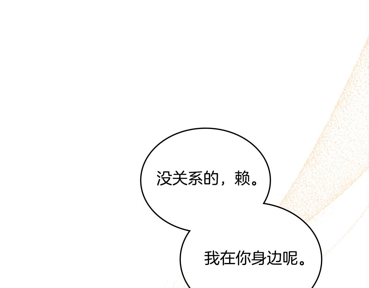 第46话 这是种毒药64