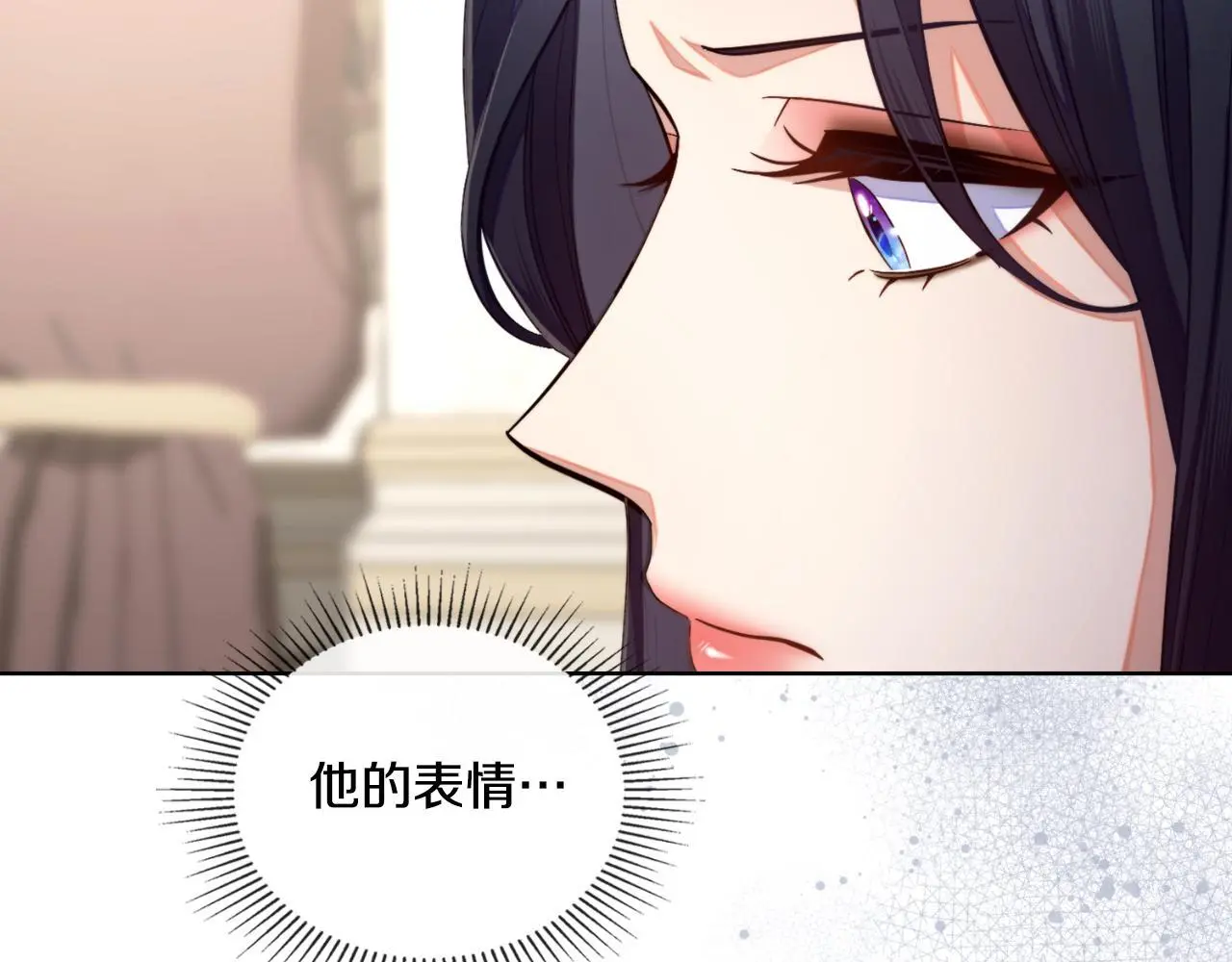 第60话 隐藏真心111
