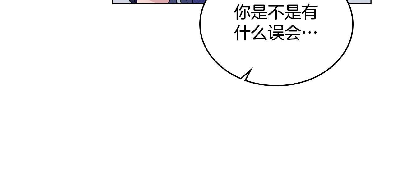 第6话 签订契约26