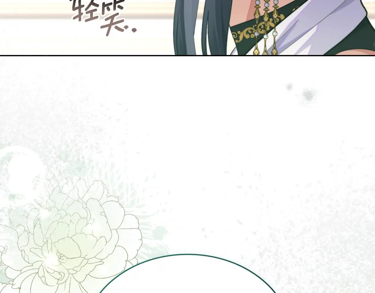 第59话 变了好多148