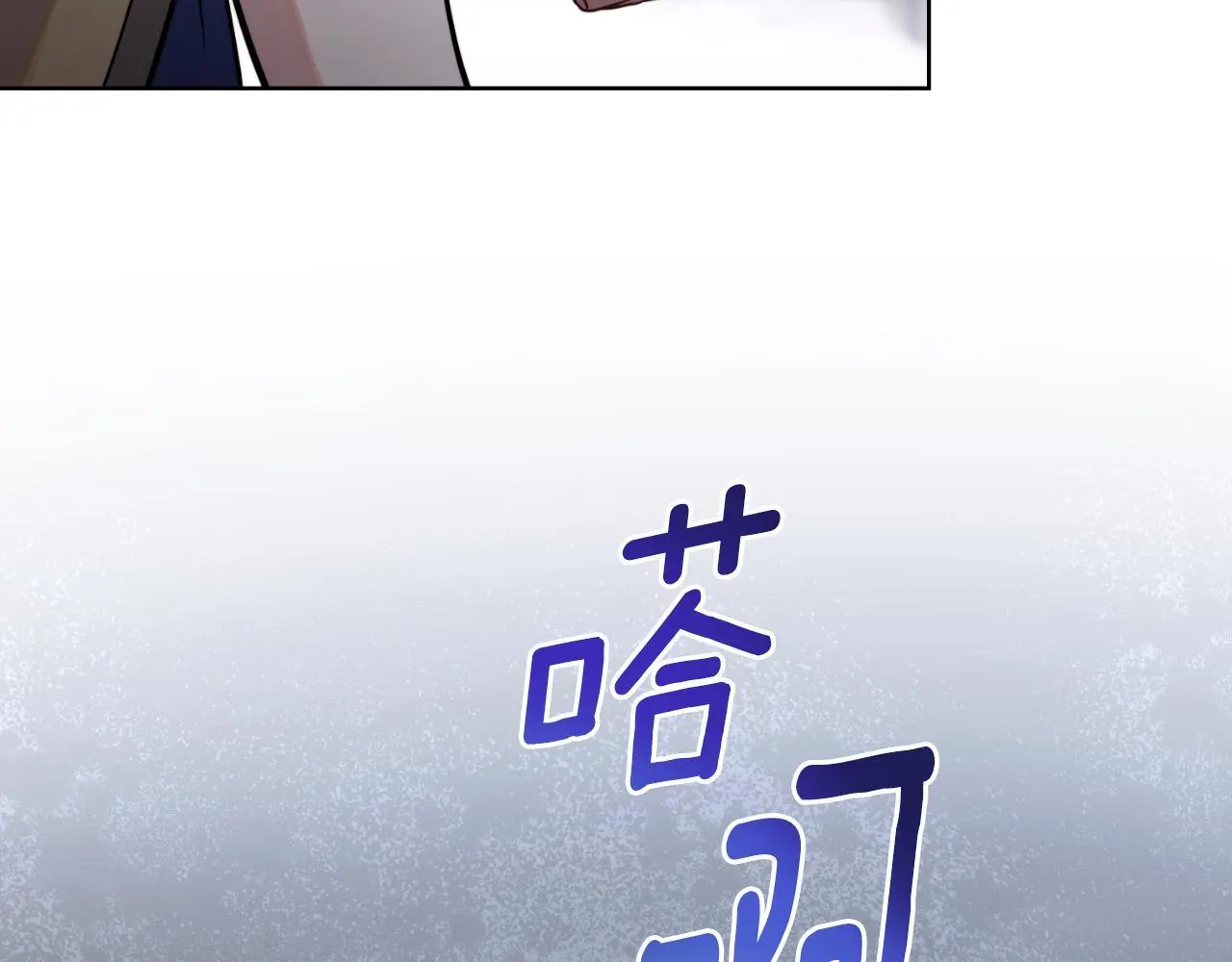 第65话 命运的安排37